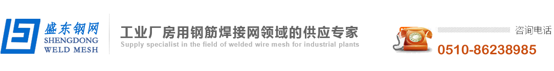 魯班木藝